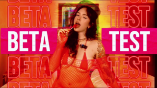 Unmasking Your Inner Beta: An In-Depth Look at Princess Brielle’s “How Beta Are You?”